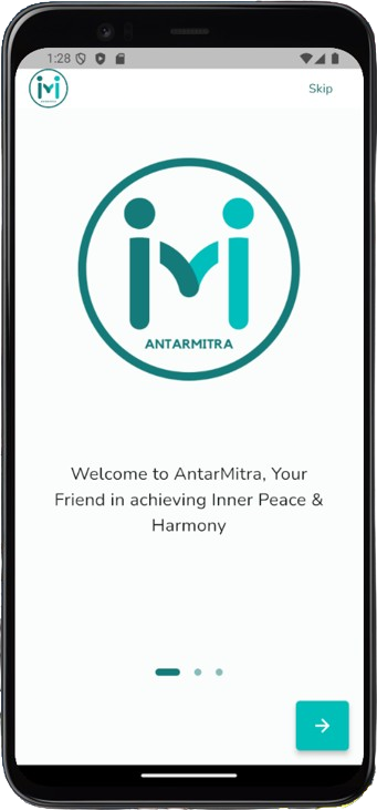 AntarMitra screenshot 2